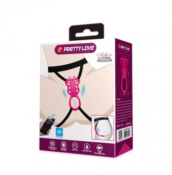 PRETTY LOVE - Lelhon Butterfly Clitoral Massager (Smart APP Model - Chargeable) PRETTY LOVE - Lelhon Butterfly Clitoral Massager (Smart APP Model - Chargeable)